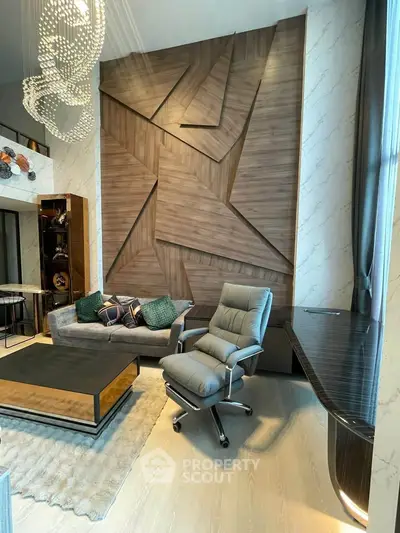 Luxurious modern living room with unique wood panel wall and stylish furniture