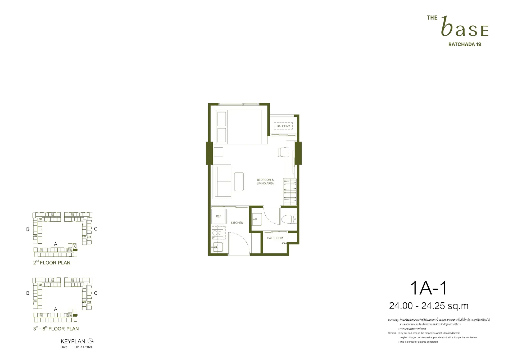 THE BASE Ratchada 19