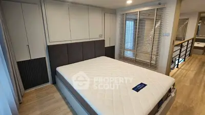 ภาพถ่ายหน้าจอ 2569-03-31 เวลา 20.27.01.png