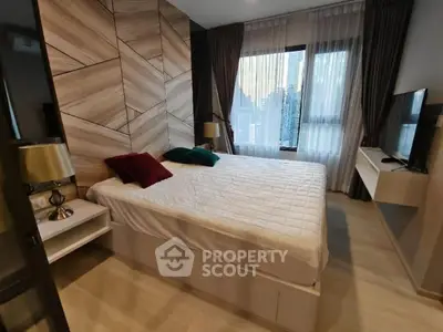 image_rental-31608186