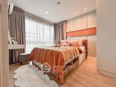 image_rental-30949169