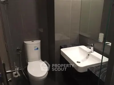 Modern bathroom with sleek fixtures and elegant design