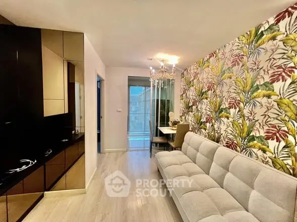 Stylish living room with floral wallpaper and modern decor