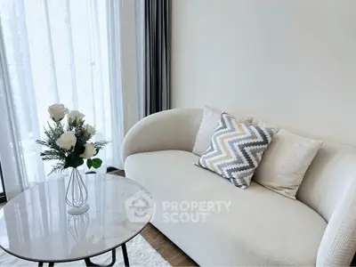 Elegant living room with modern sofa and chic decor