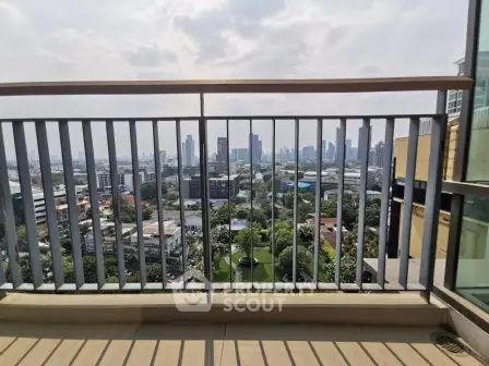 Stunning cityscape view from a high-rise balcony, perfect for urban living enthusiasts.