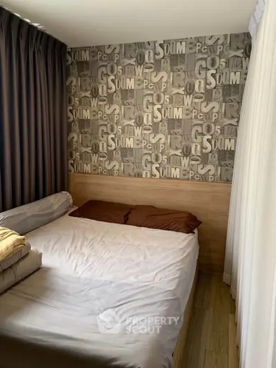 image_rental-28144075