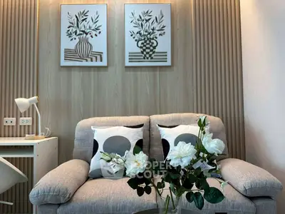 Cozy living room with stylish decor and comfortable seating