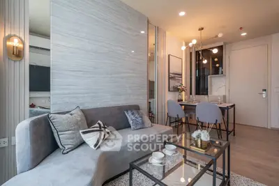 image_rental-31059030