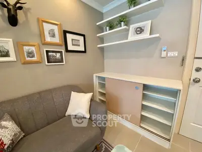 Cozy living room with modern decor and built-in shelving