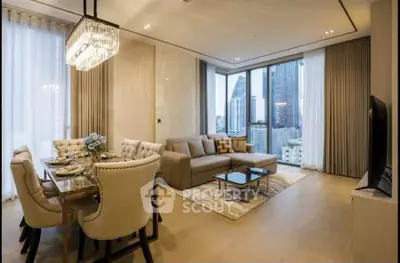 Luxurious living room with city view, elegant dining area, and modern decor