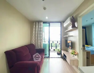 image_rental-28887212