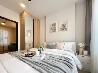 Elegant bedroom with modern decor and cozy ambiance