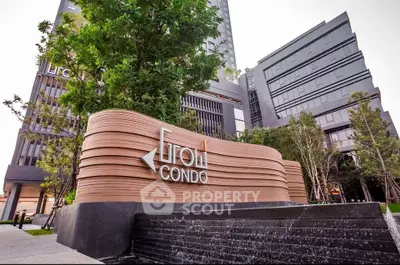 image_rental-30985741