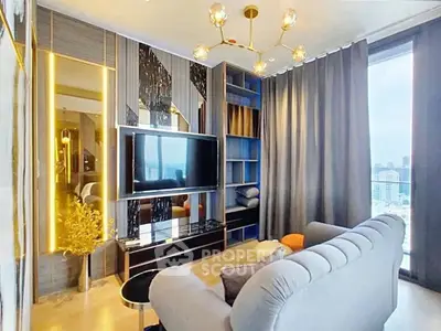 image_rental-29850260