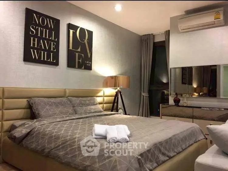 Luxurious bedroom with elegant decor and modern furnishings