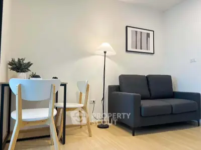 Modern living room with sleek furniture and minimalist decor