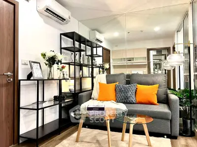 Modern living room with stylish decor and cozy seating area