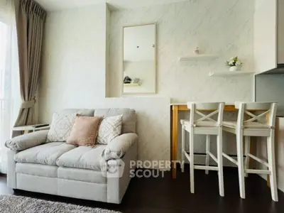 Cozy living room with elegant decor and natural light