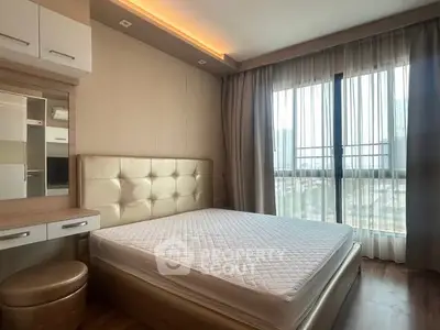 image_rental-31768183