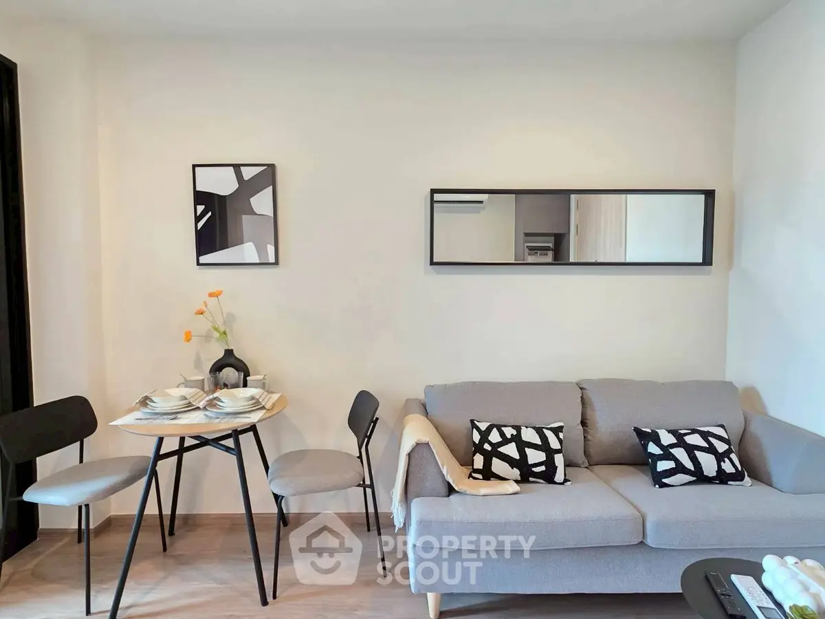 Modern living room with stylish decor and cozy seating area