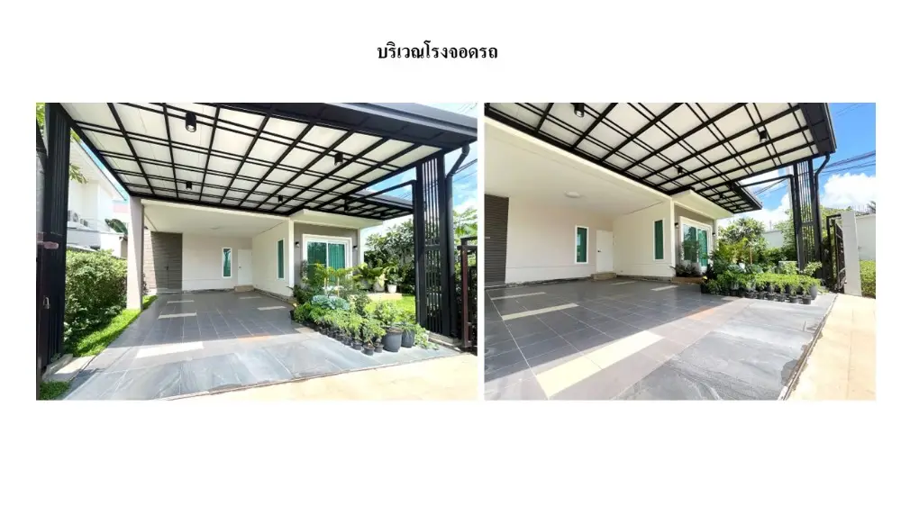 Spacious covered parking area with modern design, featuring a sleek black pergola, well-maintained greenery, and a bright, welcoming entrance.