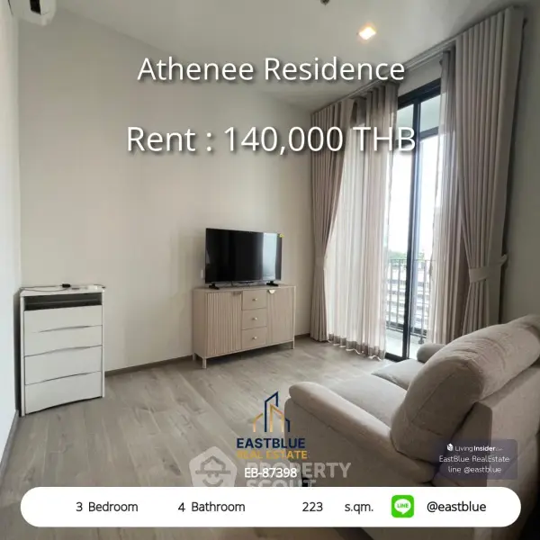 image_rental-26712761