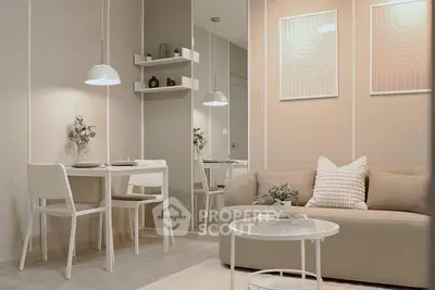 Modern living room with stylish decor and cozy seating area