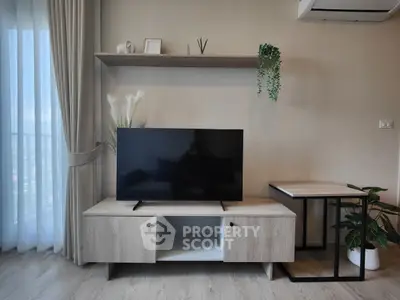 Modern living room with stylish TV stand and elegant decor