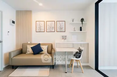 Modern living room with stylish decor and cozy seating area