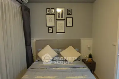 image_rental-30529884