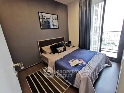 image_rental-28355877