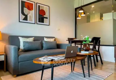 Modern living room with stylish decor and cozy seating area