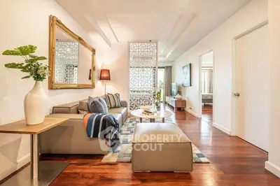 Luxurious living room with elegant decor and hardwood floors