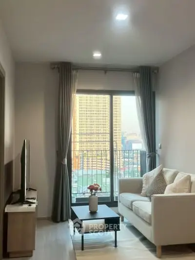 Modern living room with city view and cozy decor