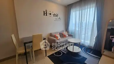 image_rental-29274911