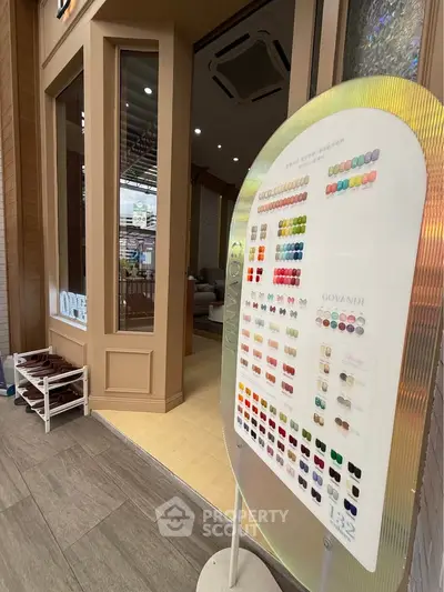 image_rental-26879851