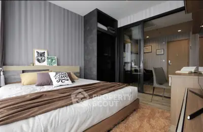 Modern bedroom with stylish decor and cozy ambiance
