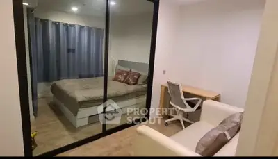 image_rental-31086351