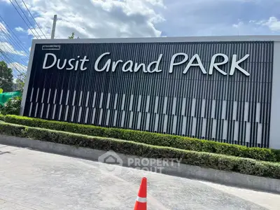 image_rental-27225389