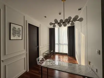 image_rental-30512432