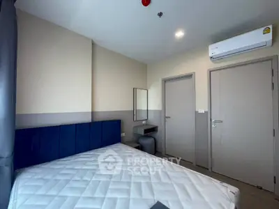 Modern bedroom with minimalist design and air conditioning