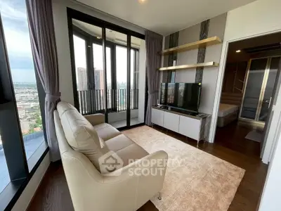Luxurious high-rise living room with stunning city view and modern decor