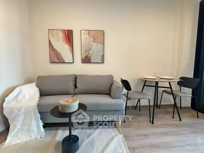 image_rental-30274523