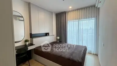 image_rental-27047619