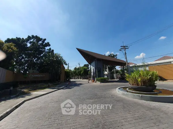 image_rental-24579331