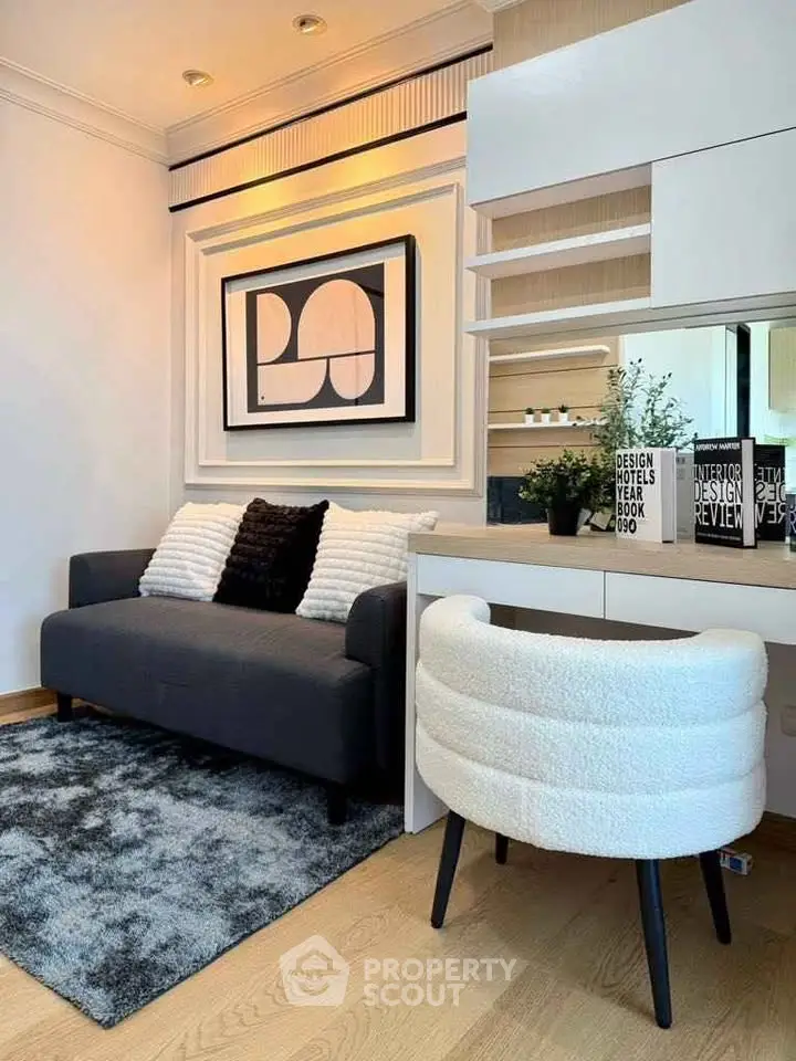 Modern living room with stylish decor and cozy seating area