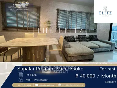 image_rental-25514447