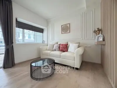 Stylish living room with modern decor and cozy seating area