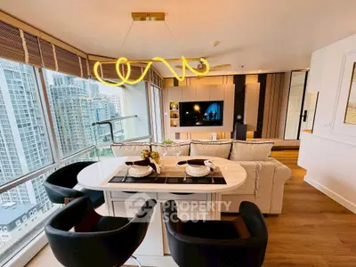 Luxurious modern living room with city view and stylish decor