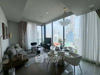 Luxurious modern living room with panoramic city view and elegant dining area